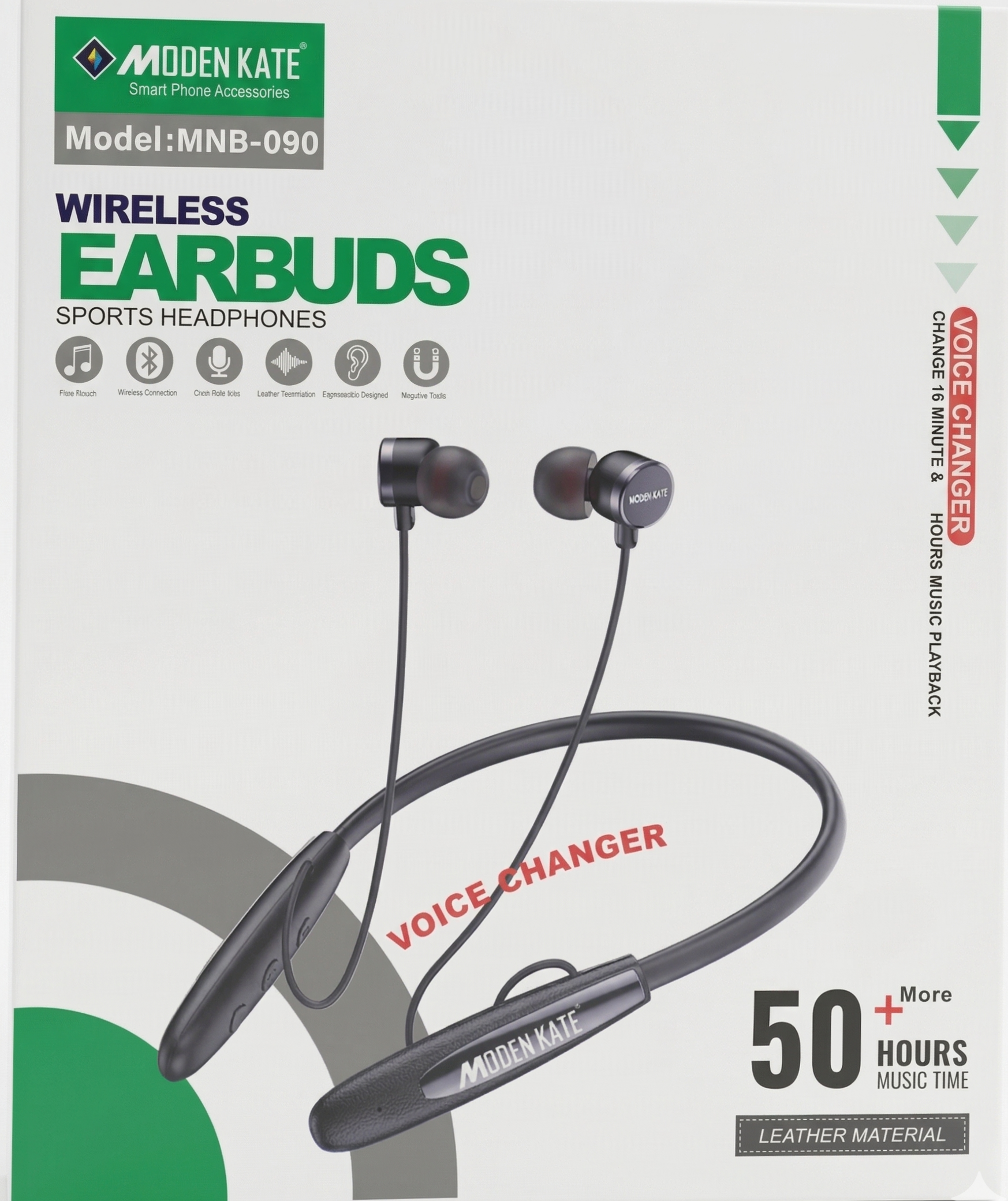 Moden Kate BeatSync Pro