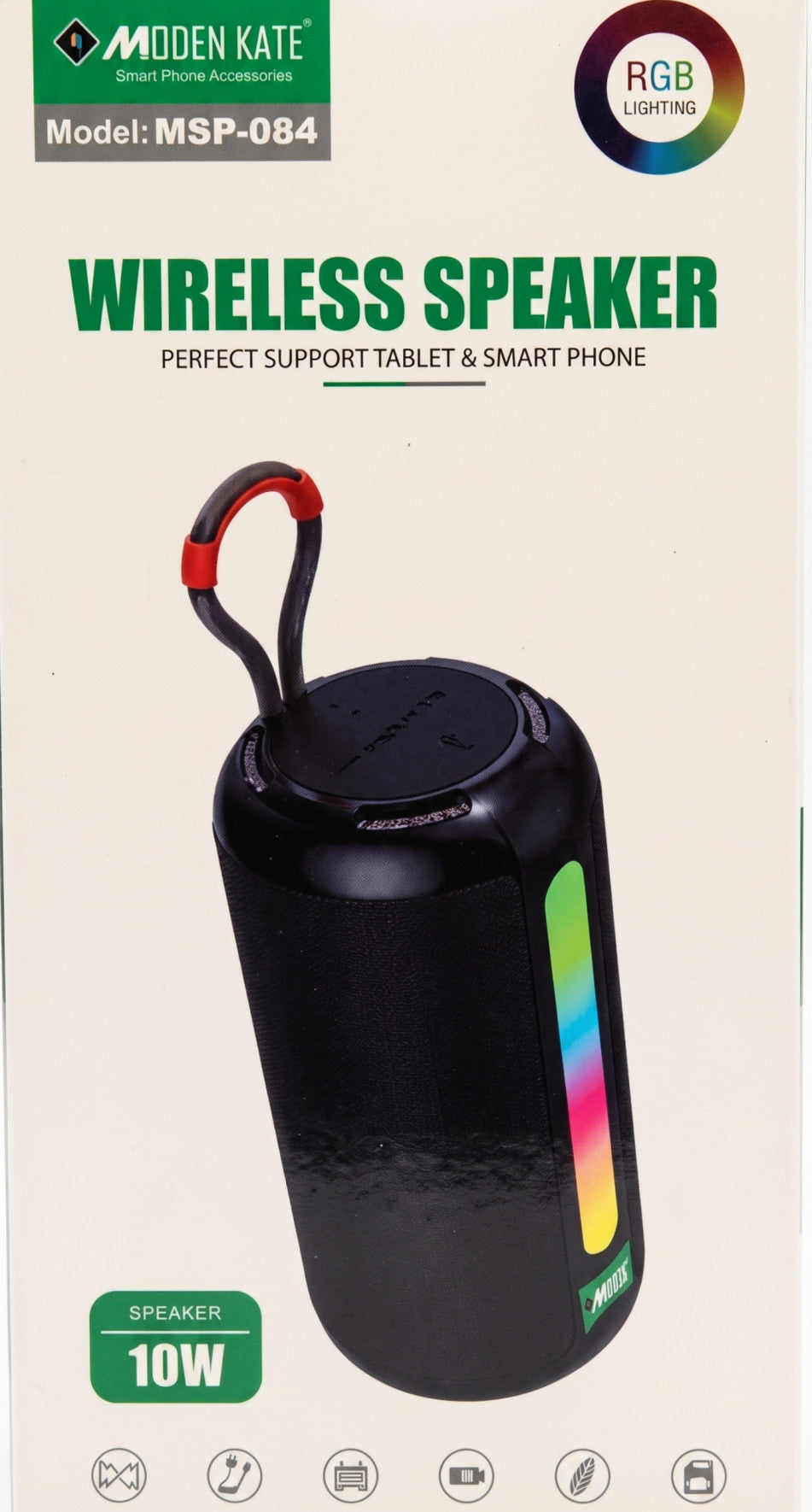 Moden Kate Thunder Pro
