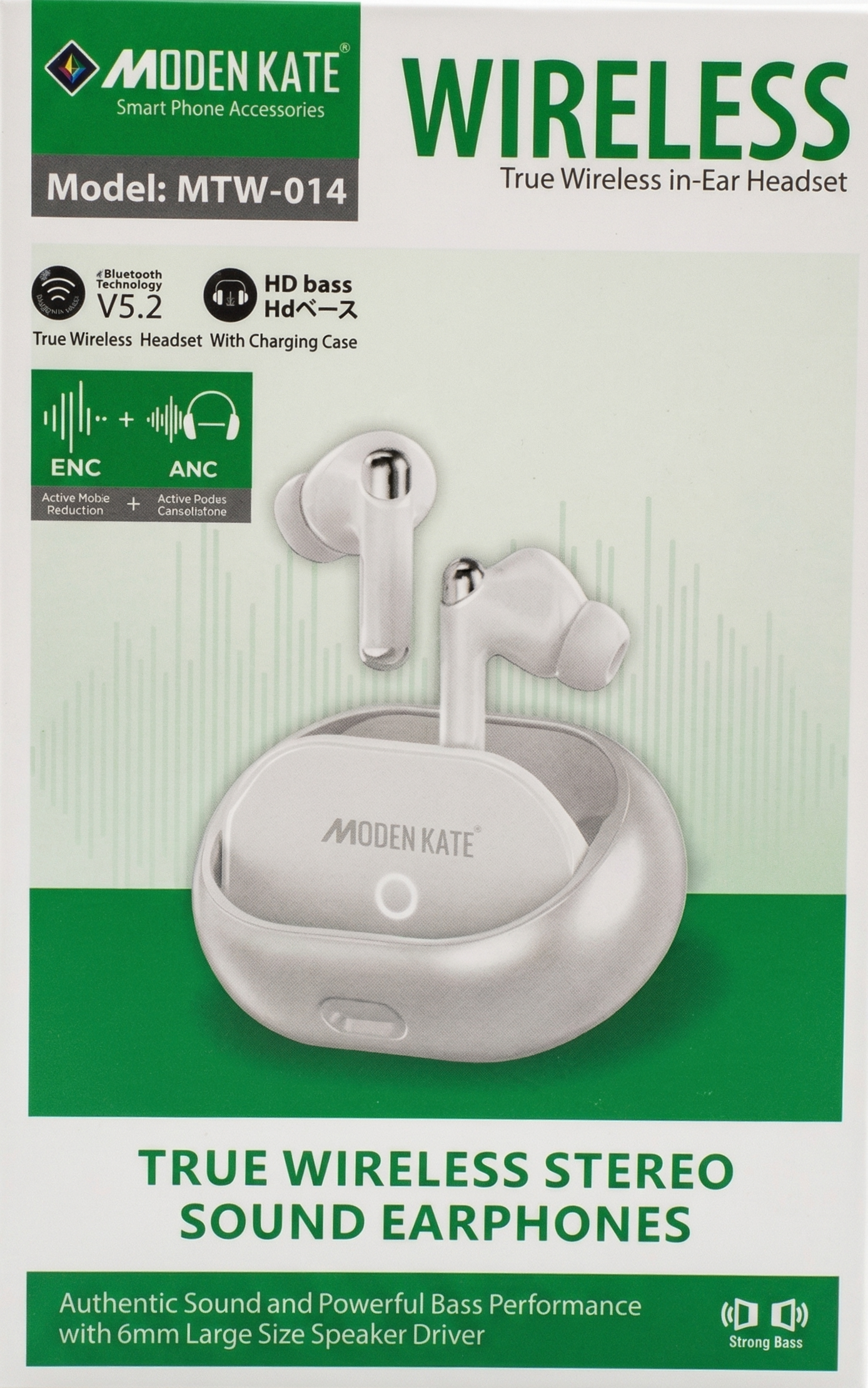 Moden Kate Apex Max